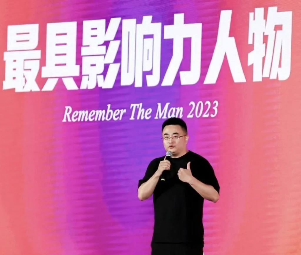 品牌故事